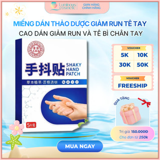 MIẾNG XƯƠNG KHỚP DÁN GIẢM RUN TÊ TAY TÊ CHÂN VÀ  ĐAU  NHỨC  CÁC KHỚP  HỘP 5 MIẾNG (LUMI)