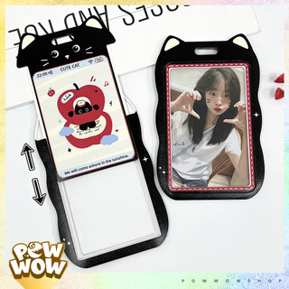 Bao Đựng Thẻ Nhân Viên Nhựa ABS Phong Cách Nhân Vật Hoạt Hình Mèo Đen Black Cat Táo Bán Riêng Theo Phân Loại