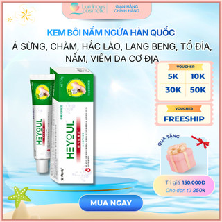 Kem Bôi Da Heyoul Hàn Quốc Hỗ Trợ Giảm Mẩn Ngứa Viêm Da Cơ Địa, Chăm Sóc Da Hằng Ngày 20g