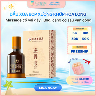 Dầu xoa bóp hỏa Long ,đâu lưng  đâu cơ mỏi vai gáy dùng xoa bóp massage