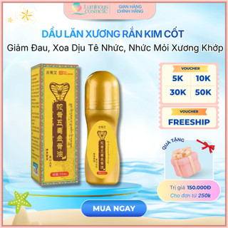Gel Xoa Bóp Ngũ Độc Xương Rắn Kim Cốt Giảm Nhức Mỏi, Làm Dịu Vùng Cơ Khớp, Hỗ Trợ Thoải Mái 50ml
