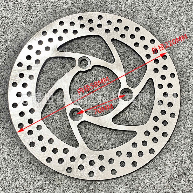Đĩa phanh xe điện 220mm hàng cao cấp lắp phanh đĩ