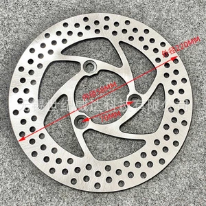 Đĩa phanh xe điện 220mm hàng cao cấp lắp phanh đĩ