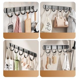 Móc treo nhà tắm đa năng dán tường nhôm không gỉ, dán sau cửa chịu lực lớn kèm keo + đinh cố định HomieTech