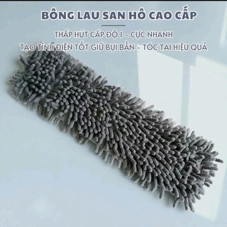 Bông Lau San Hô Thay Thế chất liệu MICROFIBER 45 x 12 chổi tự vắt thấm hút tốt sạch bụi bẩn ( NEW ) .