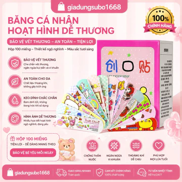 Set 2 Hộp 200 Miếng Băng Dán Vết Thương Cá Nhân Urgo,Băng Dán Y Tế Chống Nhiễm Trùng,Băng Gâu Siêu Dính