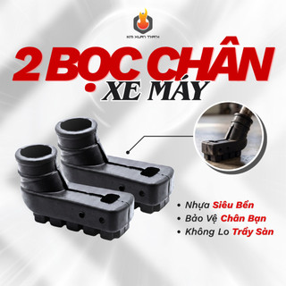 Combo 2 Bọc Chân Chống Xe Máy Cao Su Dày Dặn Chống Trơn Trượt - Bảo Vệ Chân Chống, Hạn Chế Trượt Ngã