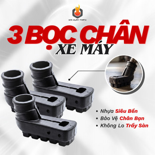 Combo 3 Bọc Chân Chống Xe Máy Cao Su Dày Dặn Chống Trơn Trượt - Bảo Vệ Chân Chống, Hạn Chế Trượt Ngã
