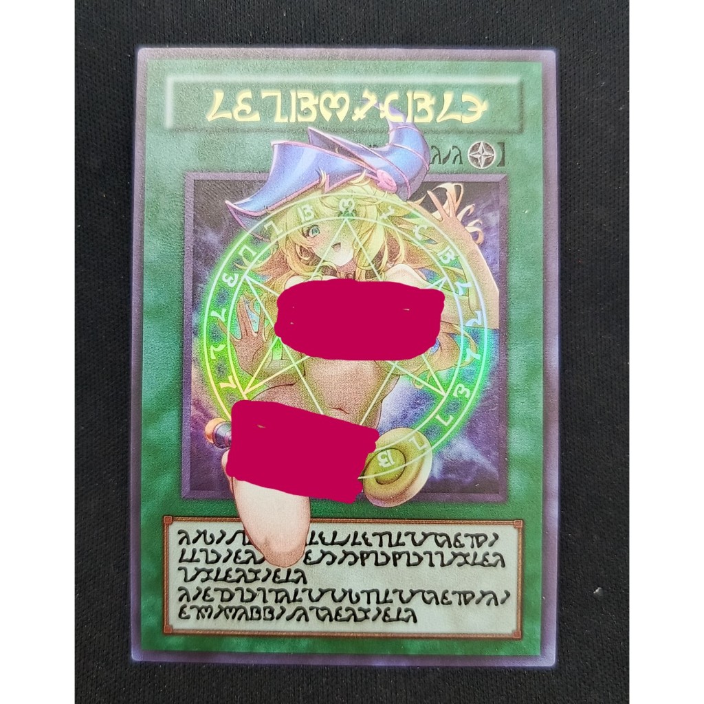 nsfw yugioh cards Set #06 Sexy Dark Magician Girl (Anime Art) main image 1