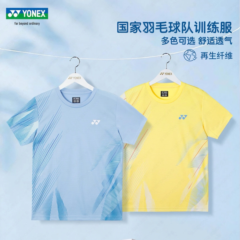 ( Nam - Nữ) Áo cầu lông Yonex mẫu mới 2026 - chất thông hơi thoáng khí- mã 4079 | BigBuy360 - bigbuy360.vn