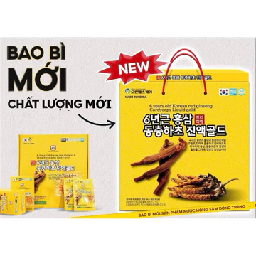 (CHÍNH HÃNG) Nước Hồng Sâm Đông Trùng Hạ Thảo Dr.GP Premium Hàn Quốc Tốt Gan Thận Huyết Áp Miễn Dịch ( hàng mới về )