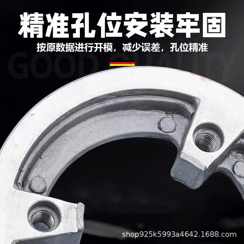 Cùi nhôm gắn chuyển đổi từ phanh cơ sang phanh đĩa lắp phanh đĩa xe điện các loại