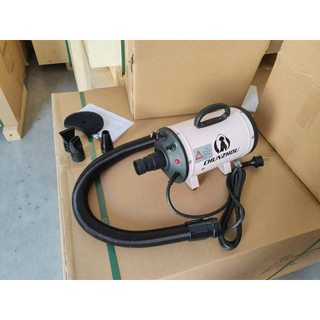 Vòng chốt máy sấy hãng Chunzhou 1 moto-ChuChu pet