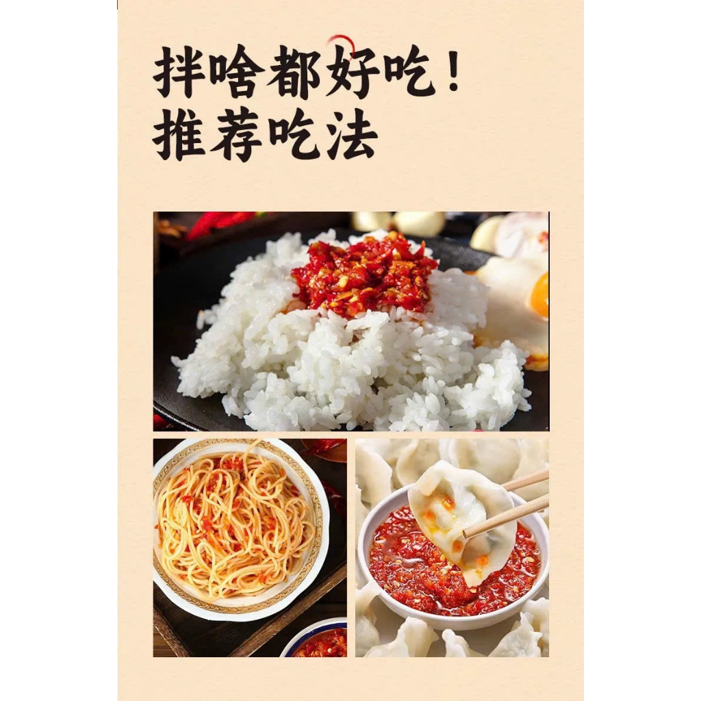 Ớt Băm Tan Tan Xiang Gói 12g Vị Cay Vừa & Siêu Cay Tỏi Thơm, Ớt Chưng Trộn Cơm, Mì Cay Tê Chuẩn Vị Trung Hoa Luka Food