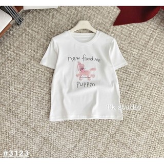 [𝑯𝒂 𝑨𝒏𝒉] Áo Cộc Phông Ngựa Puppyn QCL1