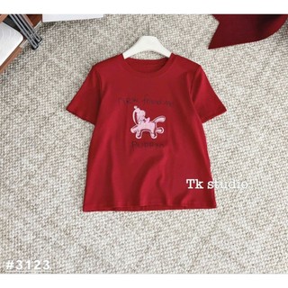 [𝑯𝒂 𝑨𝒏𝒉] Áo Cộc Phông Ngựa Puppyn QCL1