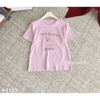 [𝑯𝒂 𝑨𝒏𝒉] Áo Cộc Phông Ngựa Puppyn QCL1