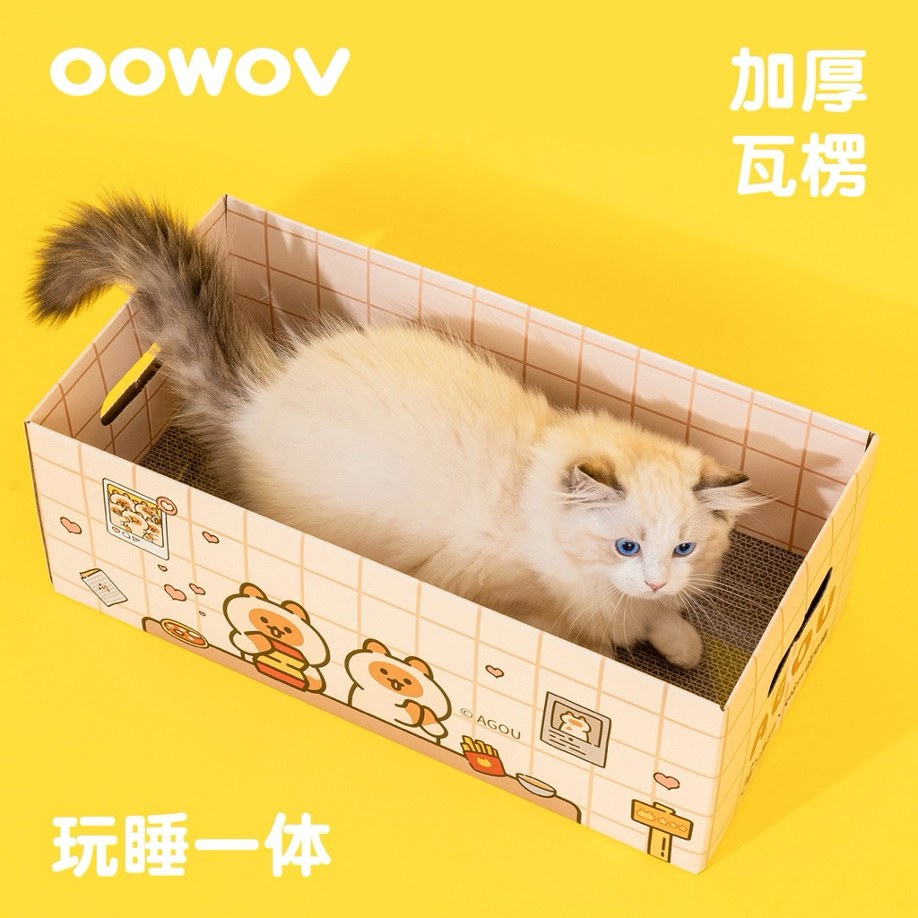 [OOWOV] Ổ Nằm Cho Mèo Tích Hợp Bàn Cào Móng 2IN1 - Chất Liệu Carton Chống Mài Mòn, Không Rơi Vụn