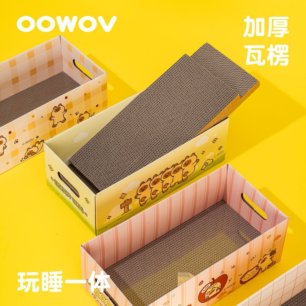 [OOWOV] Ổ Nằm Cho Mèo Tích Hợp Bàn Cào Móng 2IN1 - Chất Liệu Carton Chống Mài Mòn, Không Rơi Vụn