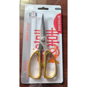 Kéo SK5, kéo cắt thực phẩm, tỉa cành cây