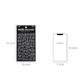 SET CON DẤU SILICON TRONG SUỐT CHỮ VÀ SỐ DIY