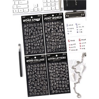 SET CON DẤU SILICON TRONG SUỐT CHỮ VÀ SỐ DIY