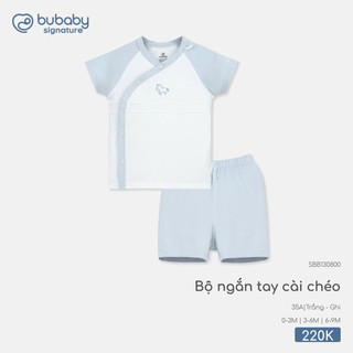 0-6m | Bubaby Bộ ngắn tay cài chéo SBB130800 cao cấp cho bé trai và bé gái chất liệu mềm mại mỏng nhẹ thoáng mát an toàn