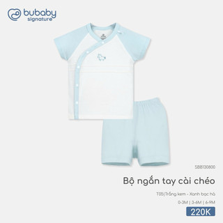 0-6m | Bubaby Bộ ngắn tay cài chéo SBB130800 cao cấp cho bé trai và bé gái chất liệu mềm mại mỏng nhẹ thoáng mát an toàn