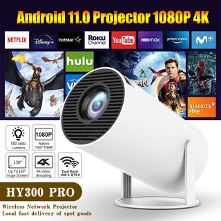Máy chiếu di động HY300 4K HD Android 11 Không dây 2.4 + 5GWifi + Bluetooth 4.2 Máy chiếu mini thông minh Di động cùng m