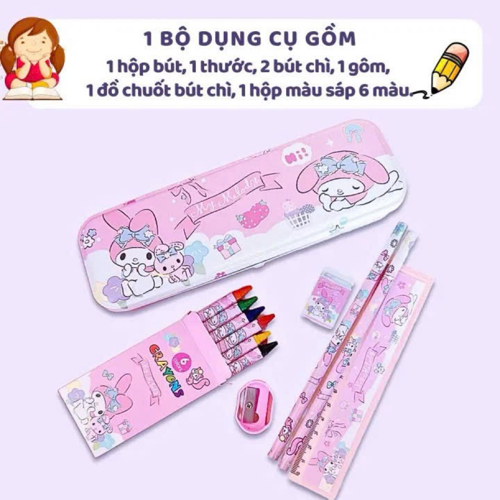BỘ DỤNG CỤ HỌC TẬP, BỘ QUÀ TẶNG HỌC TẬP 7 MÓN CHO BÉ KÈM HỘP QUÀ CAO CẤP HOẠ TIẾT SARIO