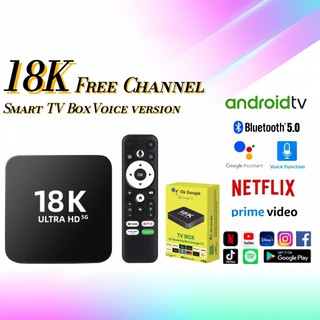 Hộp TV thông minh 18K Phiên bản mới nhất 13.0 Mở khóa các kênh đầy đủ 5G WIFI Hỗ trợ các thiết bị bên ngoài USB Flash Dr