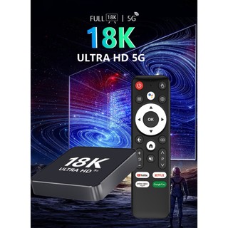 Hộp TV thông minh 18K Phiên bản mới nhất 13.0 Mở khóa các kênh đầy đủ 5G WIFI Hỗ trợ các thiết bị bên ngoài USB Flash Dr