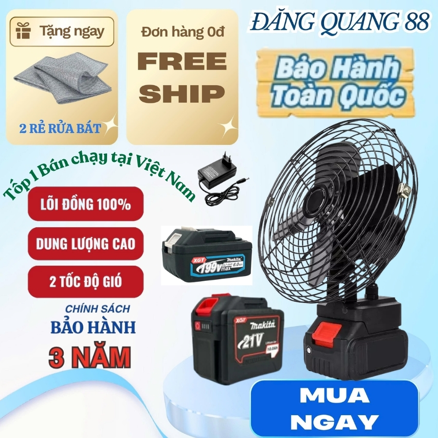 Quạt Tích Điện Lồng Sắt Makita, Đế Pin 21V - 2 Mức Gió, Sử Dụng  4-8 Tiếng, Kích Thước 8 Inch 2026