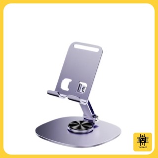 [HỎA TỐC] Giá Đỡ Điện Thoại Hợp Kim Nhôm K72 Cao Cấp , Góc Xoay 360°,Chống Trượt Siêu Bền ,Hỗ Trợ Xem Phim & Livestream