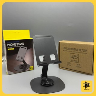 [HỎA TỐC] Giá Đỡ Điện Thoại Hợp Kim Nhôm K72 Cao Cấp , Góc Xoay 360°,Chống Trượt Siêu Bền ,Hỗ Trợ Xem Phim & Livestream