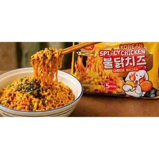 Mì ABC Phô Mai Cay 80g - Mì Trộn Ăn Liền Vị Phô Mai,Cay Nhẹ, Combo 5 Gói / 10 Gói | Mì Việt Casumo