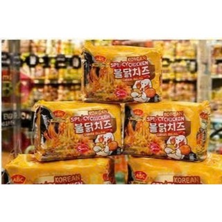 Mì ABC Phô Mai Cay 80g - Mì Trộn Vị Phô Mai Thơm, Cay Nhẹ - Combo 5 Gói / 10 Gói | Mì Việt Casumo