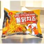 Mì trộn phô mai ABC vị gà cay phô mai Hàn Quốc 80g ngon bùng vị - Pi Hàng Thái