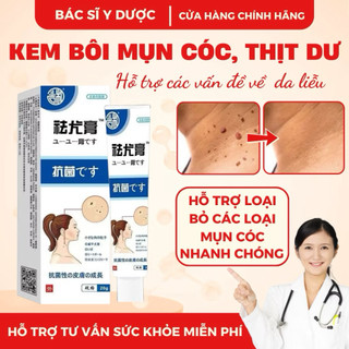 Kem Mụn Cóc Nhật Bản, Hỗ Trợ Làm Mềm Mụn Thịt Da Thừa Nốt Nhỏ Trên Da, Dễ Sử Dụng Tại Nhà An Toàn