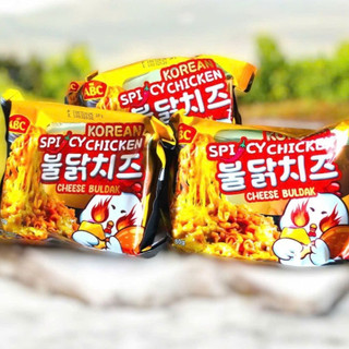 Combo 5 gói mì trộn ABC vị gà cay phô mai 80g thơm ngon vị gà cay - Hàng Indonesia nhập khẩu