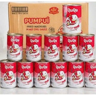 [Combo 3 Lon] Cá Thu Chiên Sốt Tương Ớt Pumpui 155g/Lon – Cá Hộp Thái Lan Ăn Liền Cay Nhẹ Đậm Đà