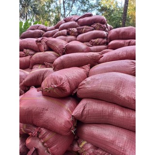 Mụn xơ dừa đã qua xử lý chát (đóng bao 50dm3, khoảng 4-6kg tùy độ ẩm) dùng trồng trọt như rau, hoa, các loại cây ...