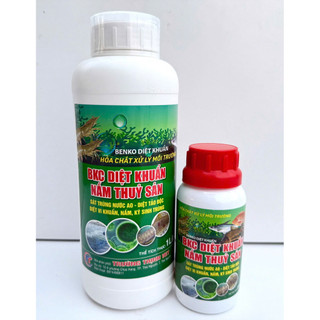 Cắt Tảo X10 - CU,S Diệt Tảo - BKC Diệt Khuẩ.nNấm Thuỷ Sản //// Sử lý rong , rêu , tảo , nấm , ổn định môi trường nước