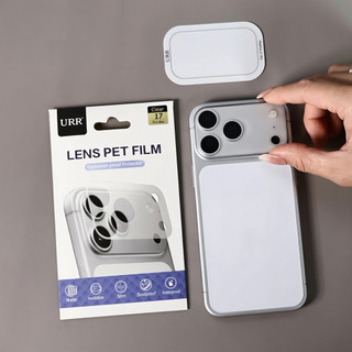 Miếng dán PET nhám mờ che chắn bảo vệ cụm camera cho Iphone 17Pro / Max