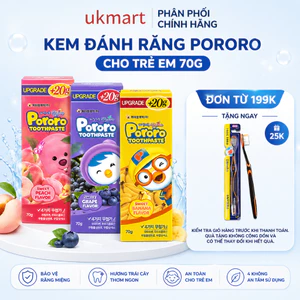 Kem Đánh Răng Ít Florua Cho Trẻ Em PORORO Toothpaste 50g - 70g