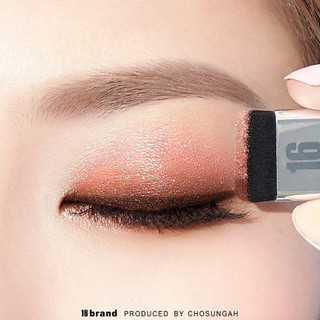 Nhũ mắt lấp lánh 1 Ô Hàn Quốc Siêu xinh - Đọc Kỹ Mô Tả