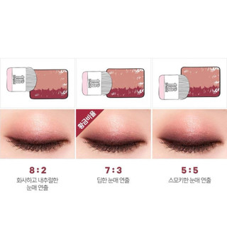 Phấn Mắt 16 Brand Hàn quốc lấp lánh ánh siêu xinh tiện lợi