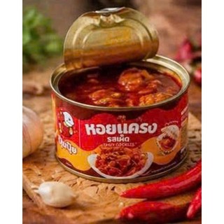 Sò Huyết Sốt Ớt Pumpui 40g (Combo 3 Lon) – Cay Đậm Đà, Chuẩn Vị Thái
