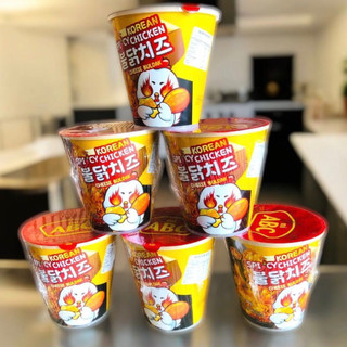 Mì ly phô mai gà cay ABC Hàn Quốc 80g – Mì trộn ăn liền sợi to dai ngon Pi Hàng Thái