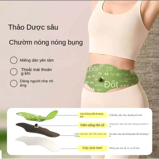 Miếng Dán Giảm Béo Thảo Dược Mugwort (Ngải Cứu) - Miếng dán thoải mái vùng bụng nâng cấp – 5 miếng dán – 1 miếng tương